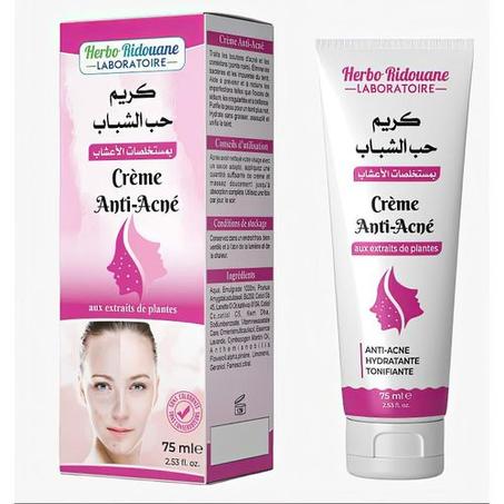 كريم حب الشباب / Crème Hab El Chabab