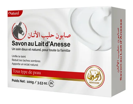 صابون حليب الاتان / Savon au Lait d'Ânesse