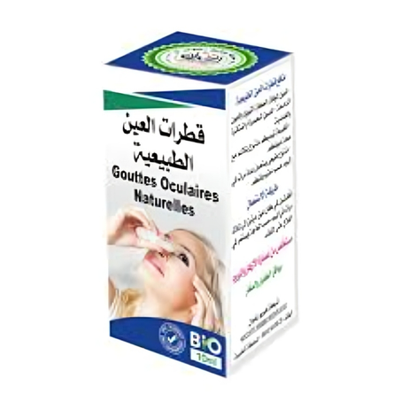 قطرات العين الطبيعية/ Gouttes pour les yeux10ml