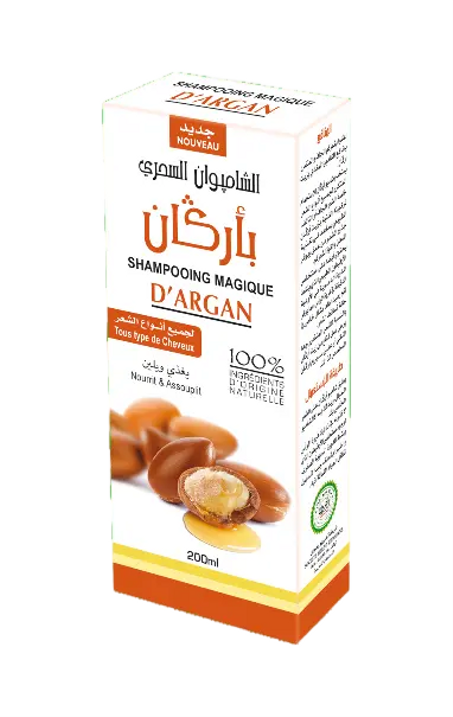 الشامبوان السحري بالأركان / Shampooing Magique à l'Argan
