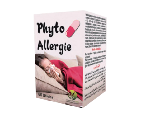 فيتو اليجر/Phyto Allergie 60 capsules
