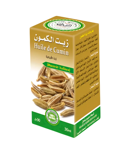 زيت الكمون /Cumin Oil 30ml | Effective larvicidal and antiseptic agent