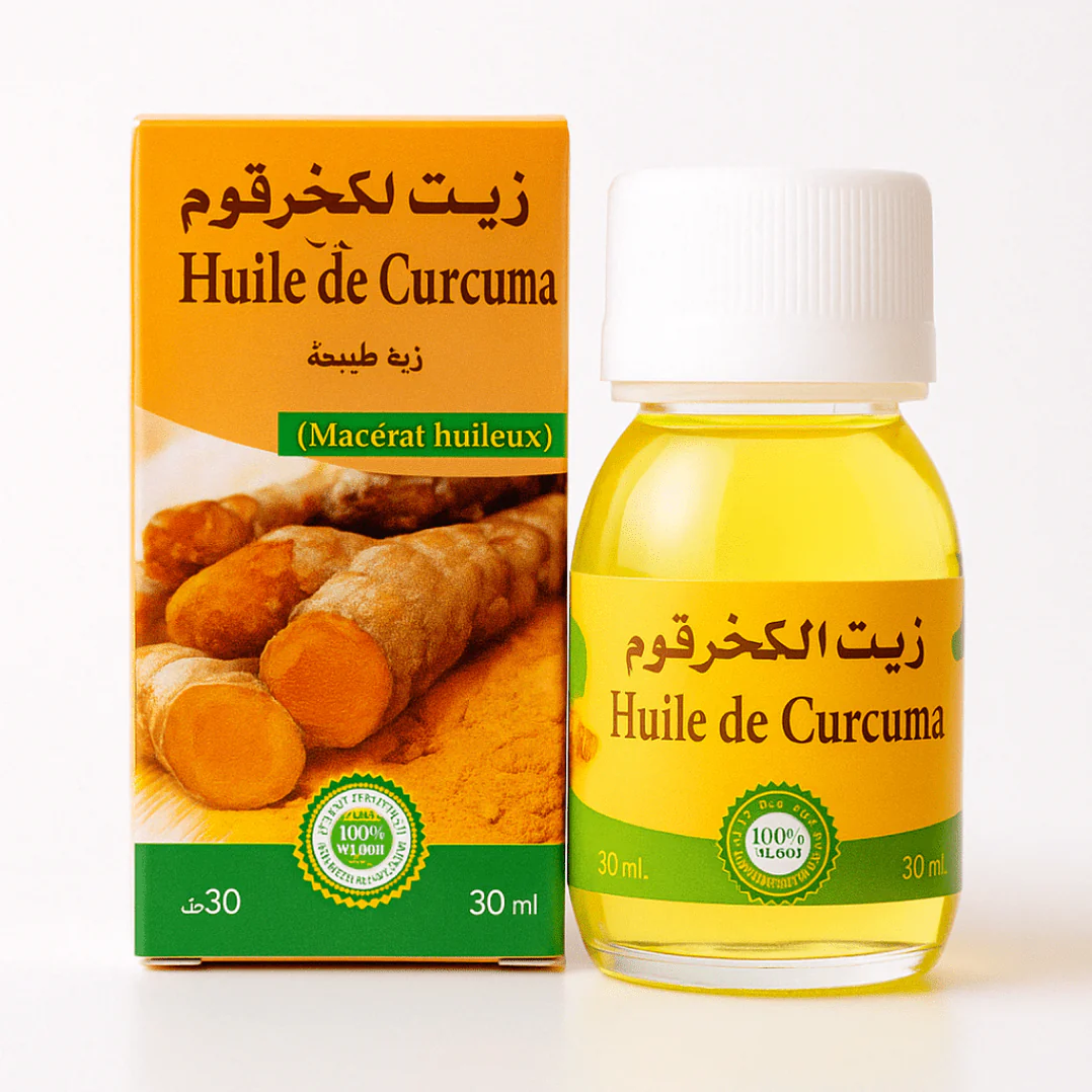 زيت الخرقوم / Huile de Curcuma 30ml