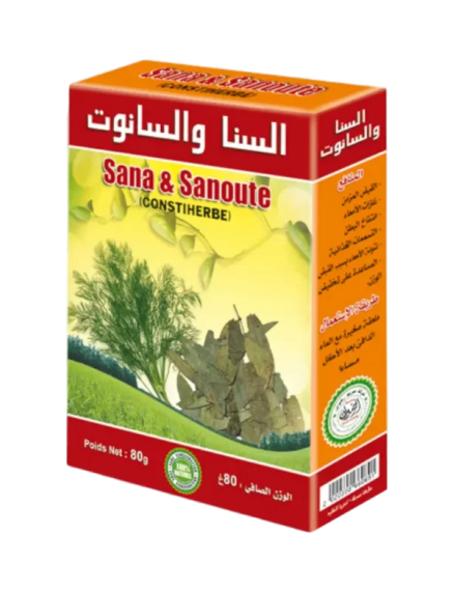 السنا والسانوت / Sana et Sanoute Constiherbe