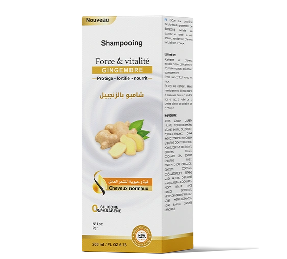 الشامبوان السحري بالزنجبيل / Shampooing au Gingembre