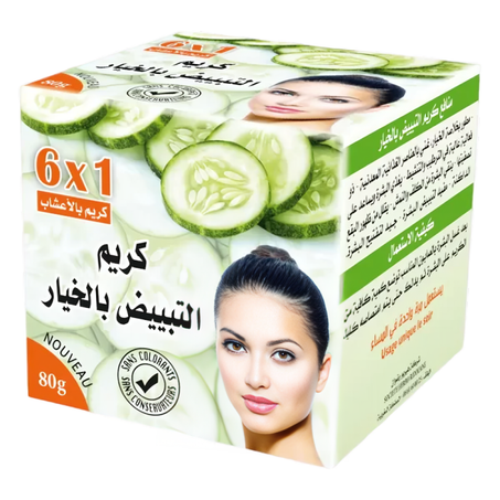 كريم التبييض بالخيار / Crème Naturelle Concombre