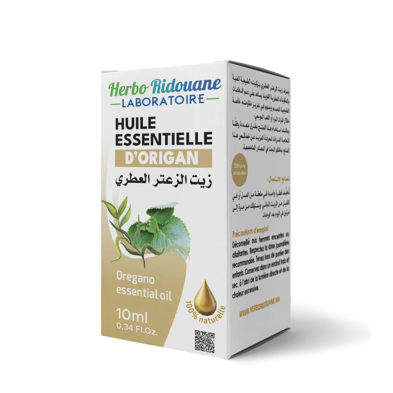زيت الزعتر العطري / Huile Essentielle d'Origan