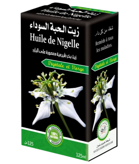 ‬زيت الحبة السوداء : 250 مل / Huile de Nigelle Pure