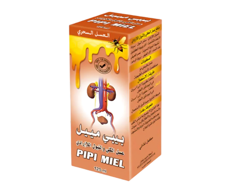 بيبي مييل/Pipi Miel 125 ml