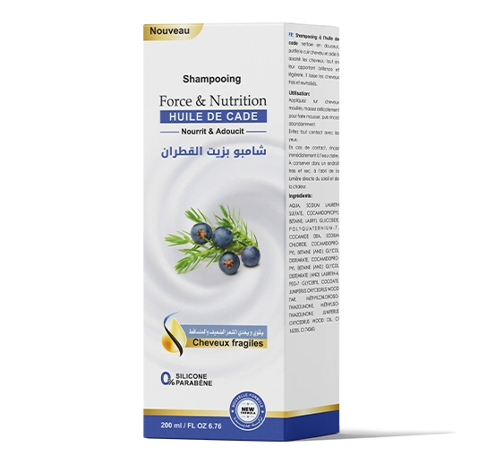 الشامبوان السحري بالقطران / Shampooing Magique au Cade 200ml
