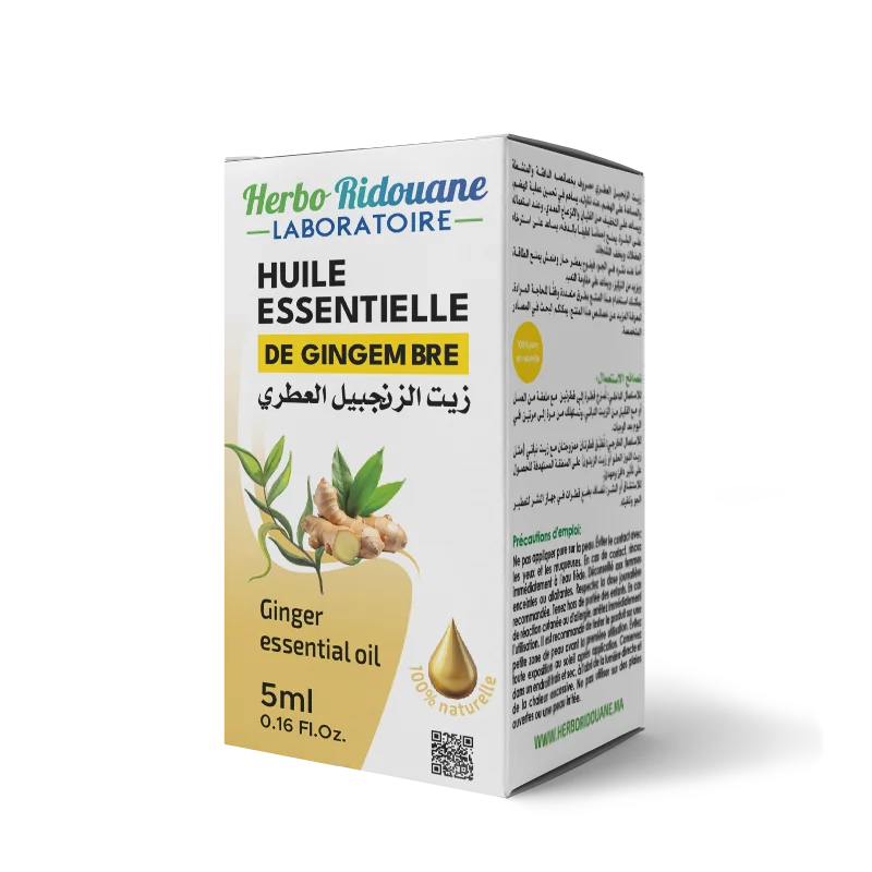 زيت الزنجبيل العطري / Huile essentielle de Gingembre