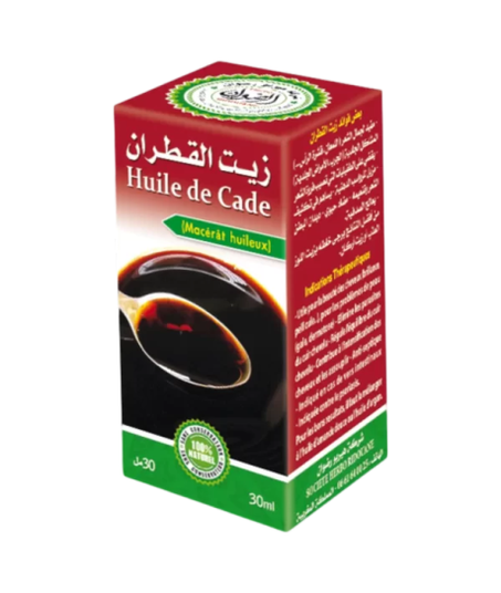 زيت القطران/Cade oil 30 ml