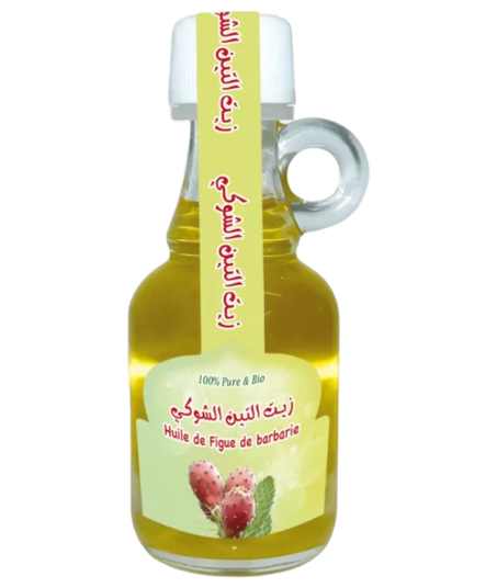 ‬زيت التين الشوكي /Huile de Figue de Barbarie 40ml