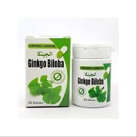 الجينكا/Ginkgo Biloba 60 capsules | Food supplement | Support for cerebral circulation and overa