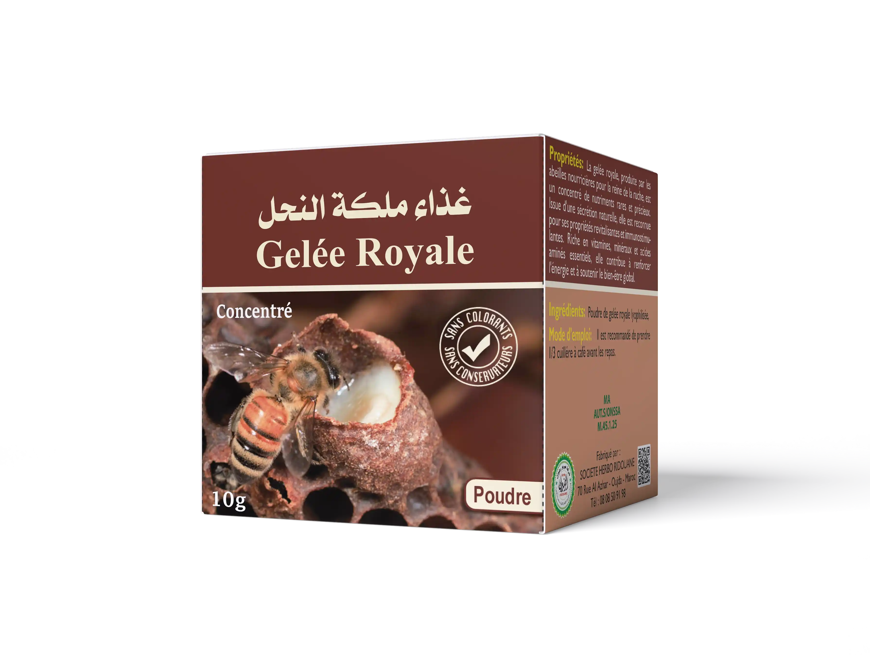 غداء ملكة النحل بودرة / Gelée Royale en Poudre