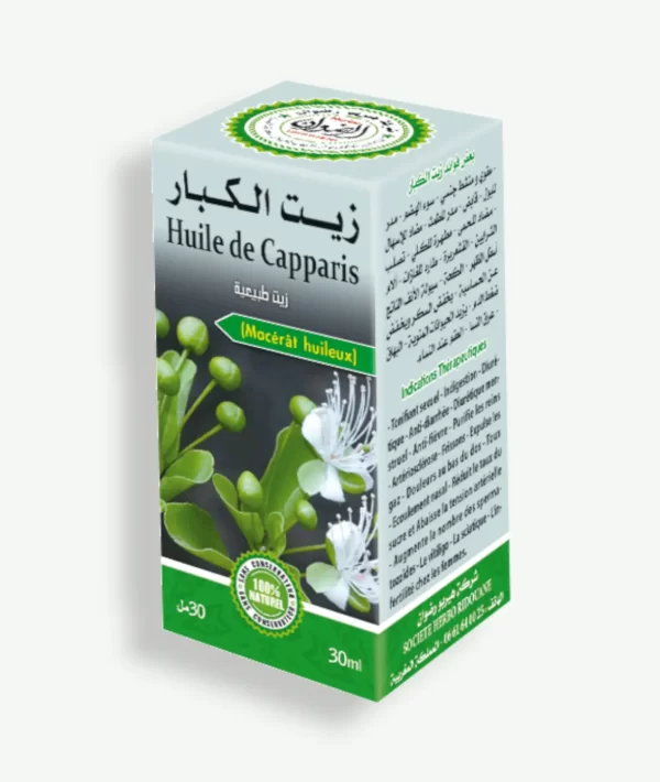 زيت الكبار / Huile de Capparis 30ml