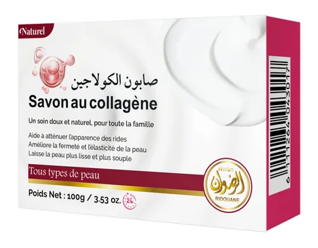 صابون بالكولاجين/ Collagen Soap 100g