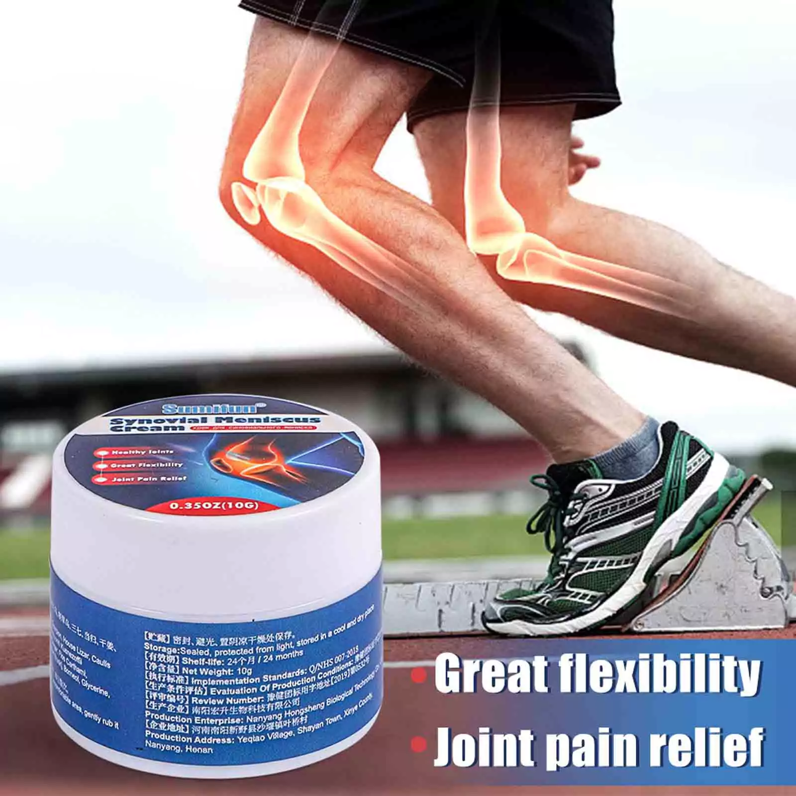 Meniscus Paste - KSA