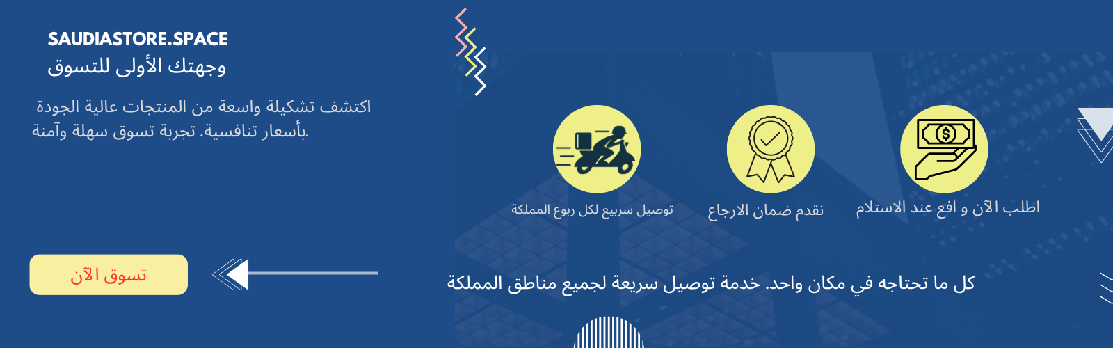 slider-image