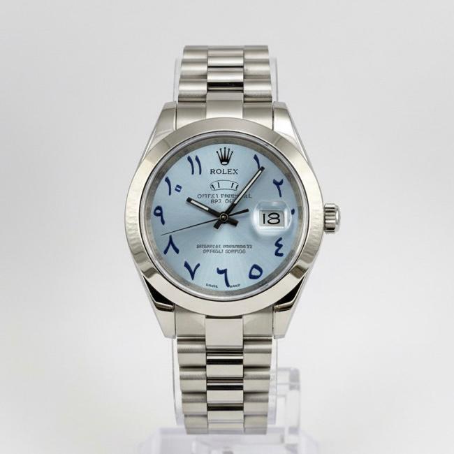 Montre Arabica + Coffret