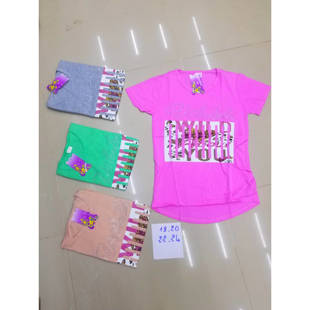 بودي صيفي للبنات الحلوين