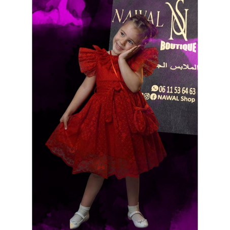 كسوة روعة تركية الاصل