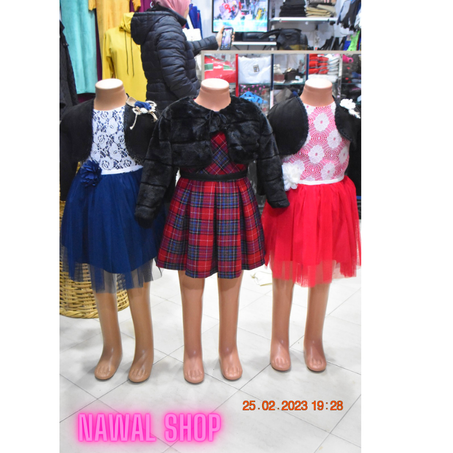 كسيوة زوينة قطعتين بوليرو دان طايات 2/4/6/8/10