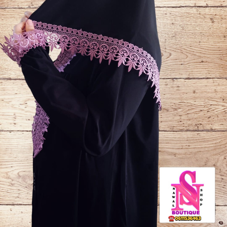 عباية رمضانية