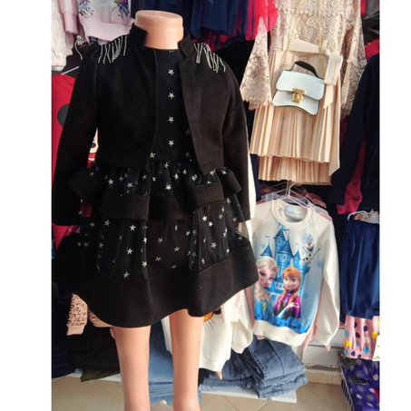 كسيوة تركية الأصل