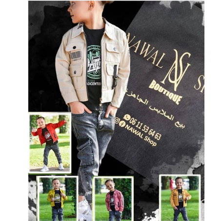 لباس الاولاد 3 قطع تركية الاصل جاكيط / بودي / سروال جينز  مقاس عامين