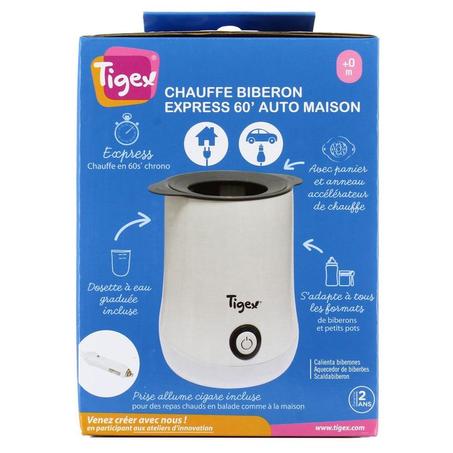 Chauffe Biberon Express 60 Sec- Auto / Maison Tigex / مسخن رضّاعات الأطفال