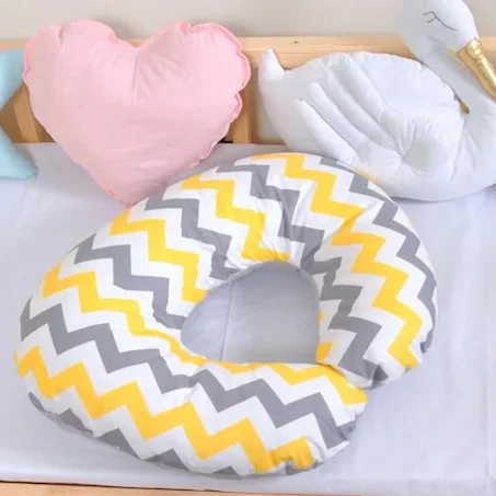 Coussin d'allaitement