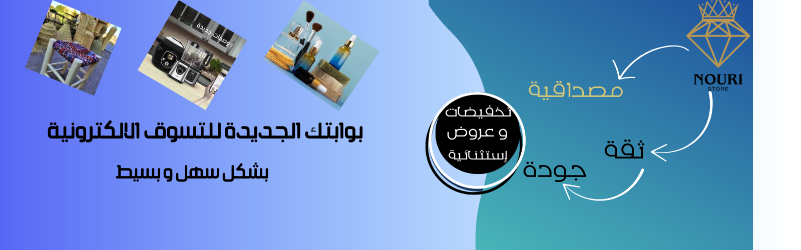 slider-image