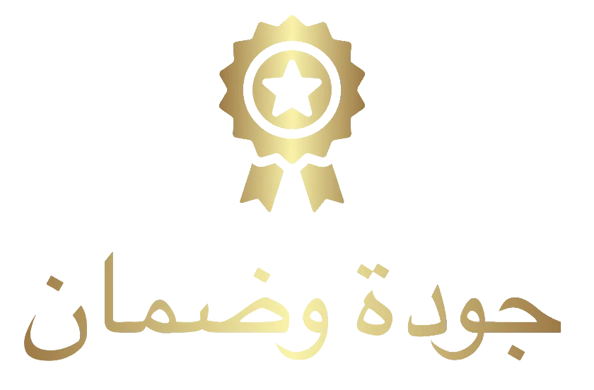 safwa5