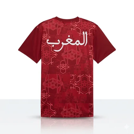 ارتدِ ألوان الوطن بكل فخر! قميص المنتخب الوطني المغربي المتميز بتصميم عصري وجودة عالية 🇲🇦⚽