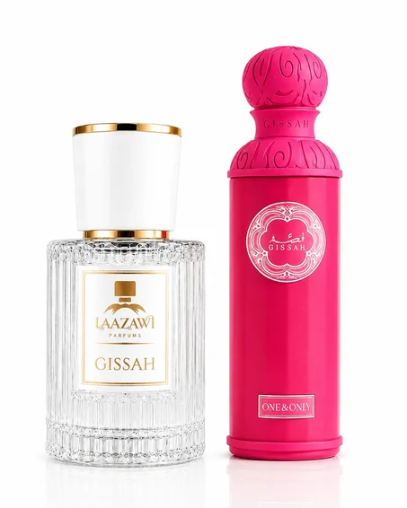 gissah one&only