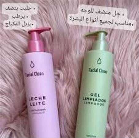 المجموعة الإسبانية للعناية بالوجه