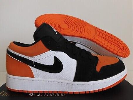 Jordan orange kids