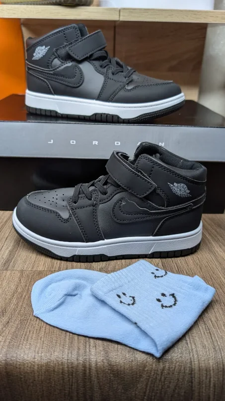 New basket high sports