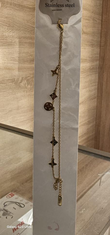 سوار النجوم الراقية