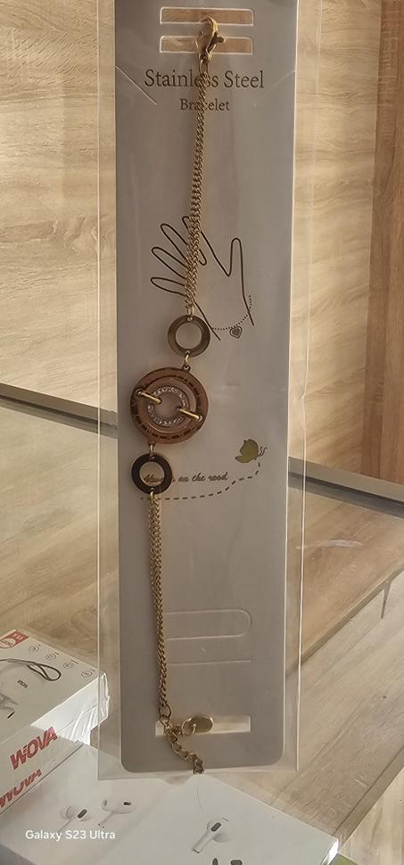 سوار الحلقات الملكية