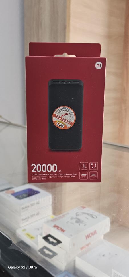 بطارية خارجية Xiaomi Redmi 20000mAh