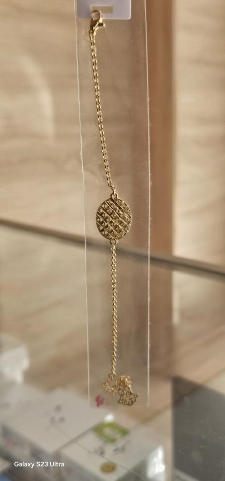 سوار نسائي أنيق