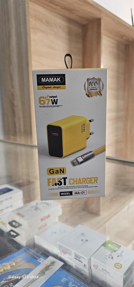 شارجور MAMAK GaN FAST CHARGER