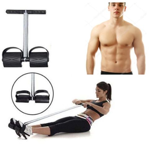 APPAREIL DE FITNESS MULTIFONCTION