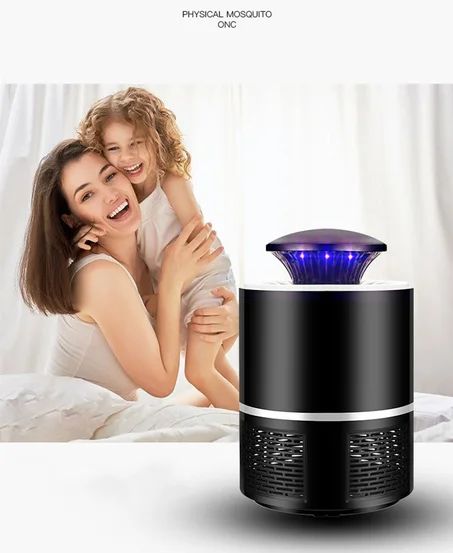 قاتل الناموس mosquito killer