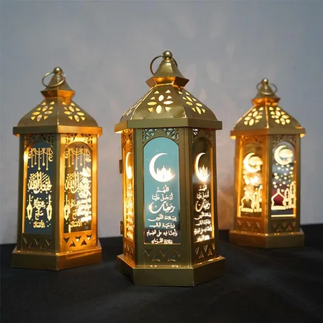 LED Light Happy Eid Mubarak Ramadan 2020