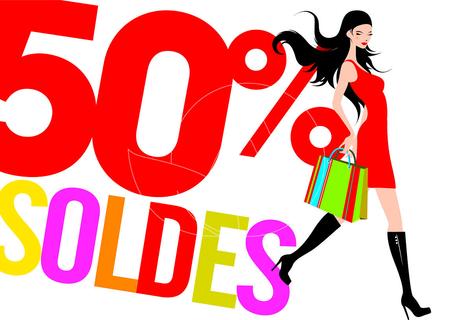 منتجات مخفضة