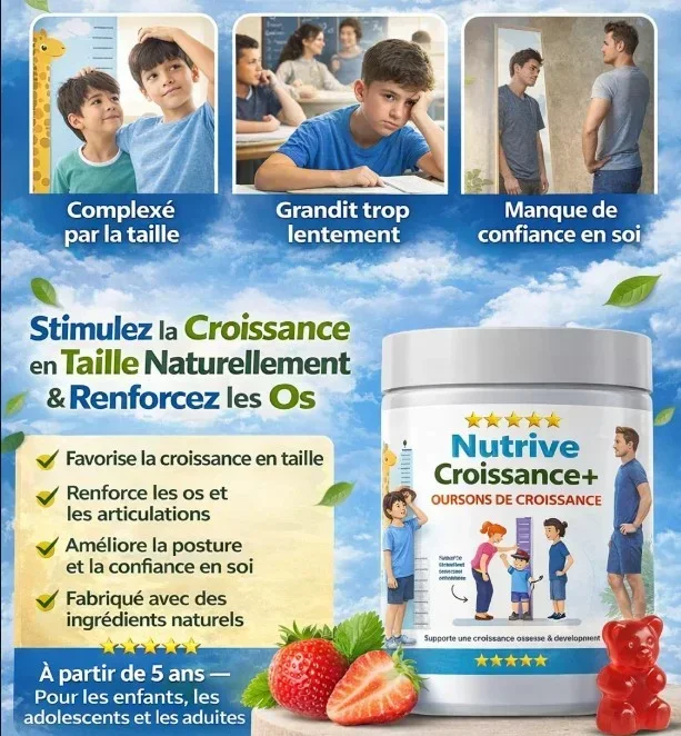 Gummies Croissance