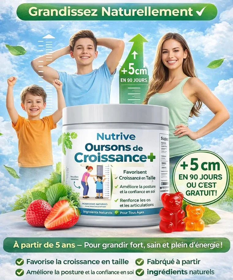 Gummies Croissance